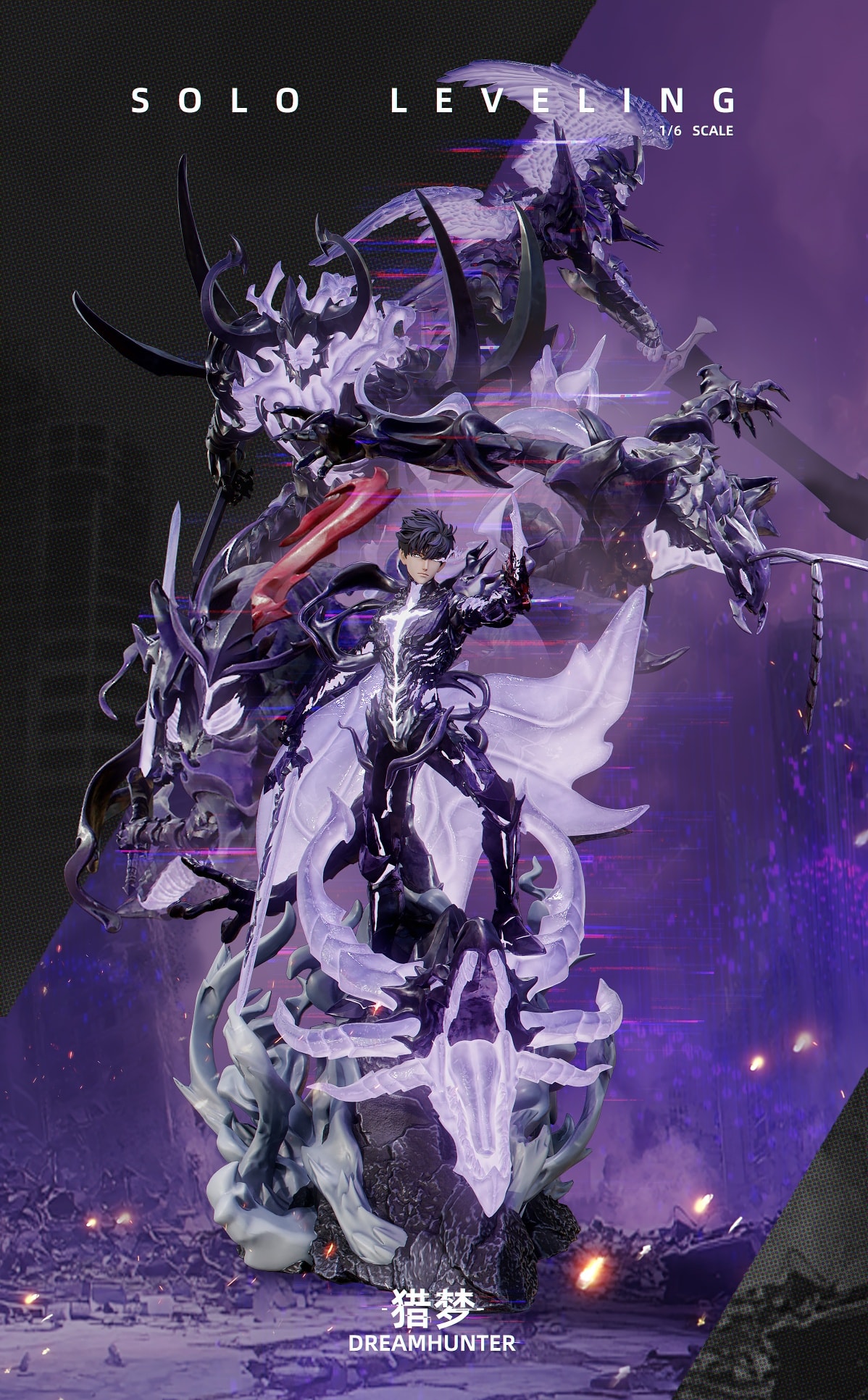 Sung Jin-Woo & Bellion & Igris & Beru & Iron - Solo Leveling (DREAM HUNTER STUDIO)